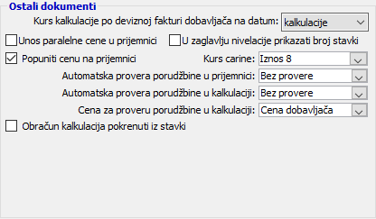 Klikni da uvećaš Učitaj sliku